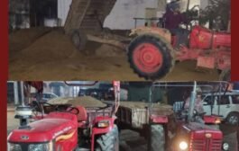 गढ़वा में बालू माफियाओं पर प्रशासन का ‘मिडनाइट स्ट्राइक’: 6 ट्रैक्टर जब्त, 100 से अधिक धंधेबाज खदेड़े गए