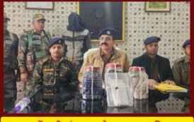 ससुराल में खूनी तांडव मचाने वाला दामाद गिरफ्तार: ससुर की हत्या कर हुआ था फरार, पुलिस ने जपला से दबोचा