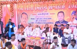 लेस्लीगंज में सनातन धर्म सभा का भव्य होली मिलन: सामाजिक समरसता ही विकास का मूल आधार – मंत्री राधा कृष्ण किशोर