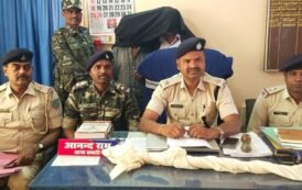 पलामू: बुजुर्ग की हत्या का सनसनीखेज खुलासा; अवैध संबंध के शक में पड़ोसियों ने उतारा मौत के घाट