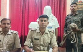 बारात मे जयमाला स्टेज पर चढ़ने के विवाद में चली गोली; आरोपी गिरफ्तार